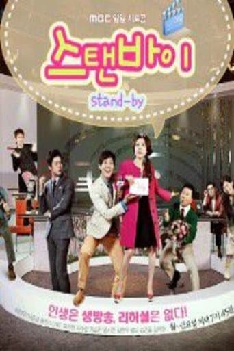 Movie poster for Standby