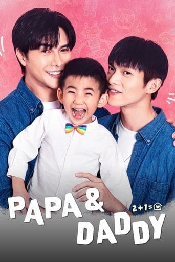 Movie poster for Papa & Daddy