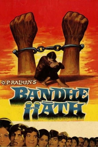 Movie poster for Bandhe Haath