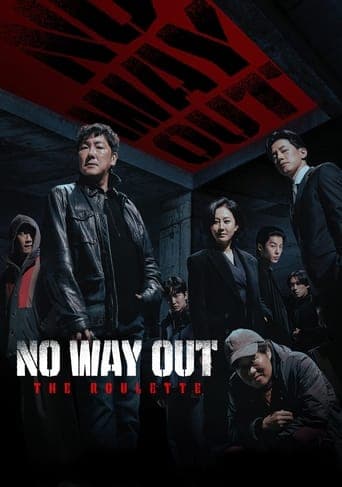 Movie poster for No Way Out: The Roulette