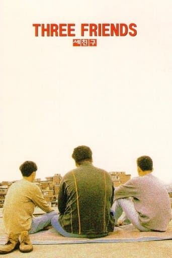 Movie poster for Three Friends