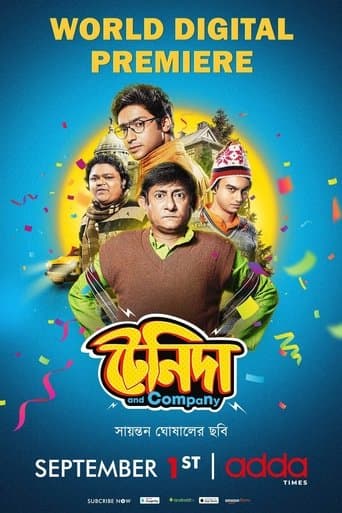 Movie poster for Tenida And Company