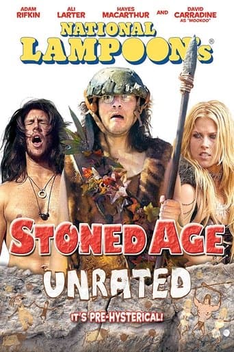 Movie poster for Homo Erectus