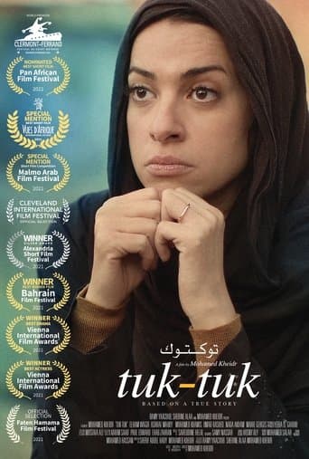 Movie poster for Tuk-tuk