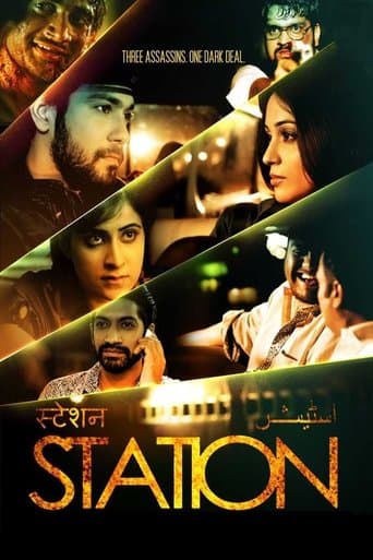 Movie poster for Station