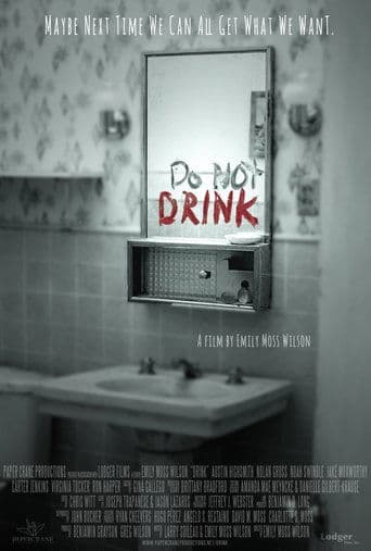 Movie poster for Drink