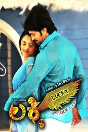 Movie poster for Lucky
