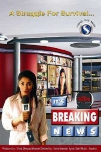 Movie poster for It's Breaking News