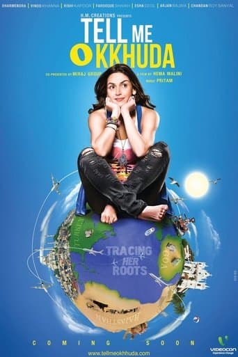 Movie poster for Tell Me O Kkhuda