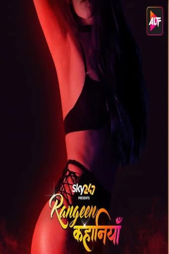 Movie poster for Rangeen Kahaniyan