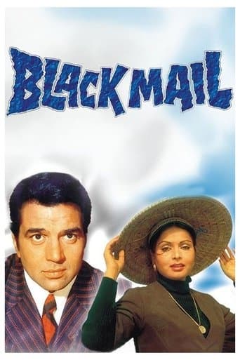 Movie poster for Black Mail