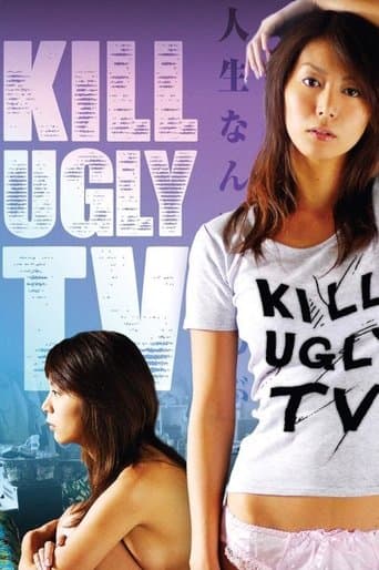 Movie poster for Kill Ugly TV