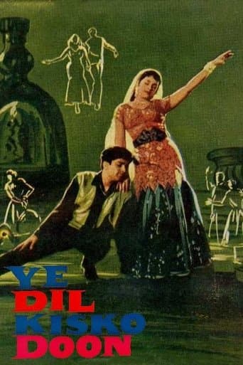 Movie poster for Ye Dil Kisko Doon