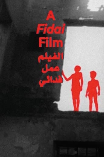 Movie poster for A Fidai Film