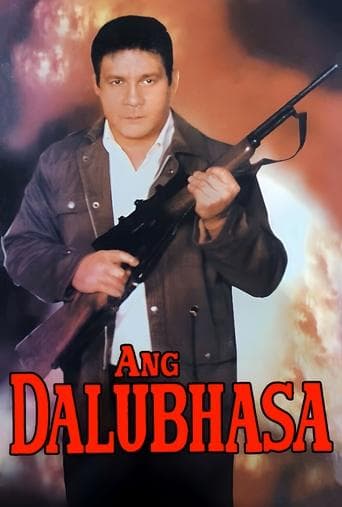 Movie poster for Ang Dalubhasa