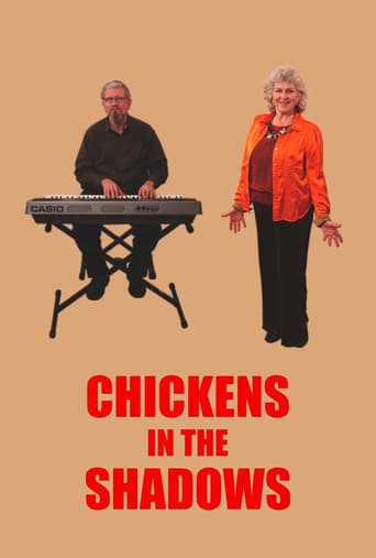 Movie poster for Chickens in the Shadows