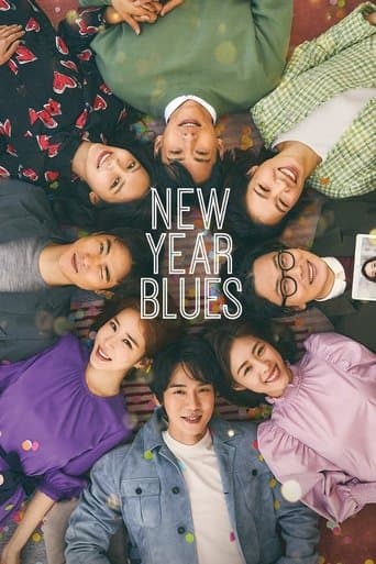 Movie poster for New Year Blues