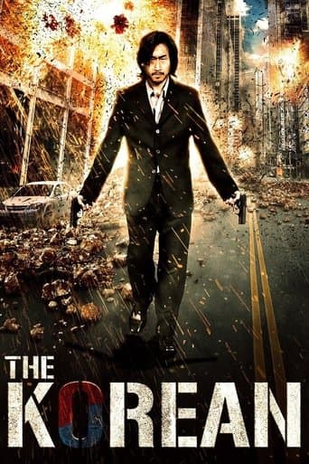 Movie poster for The Korean