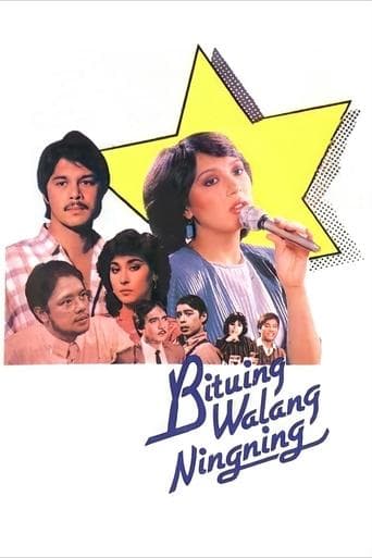 Movie poster for Bituing Walang Ningning
