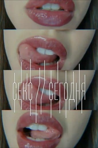 Movie poster for Sex On //