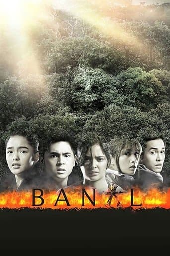 Movie poster for Banal