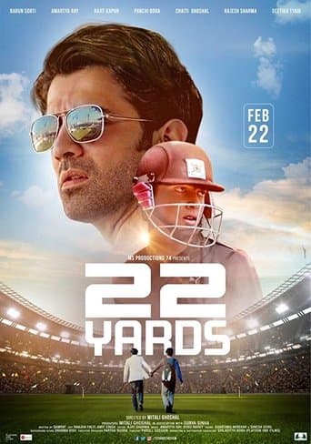 Movie poster for 22 Yards