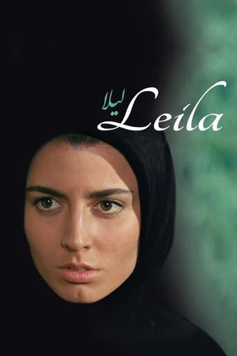 Movie poster for Leila