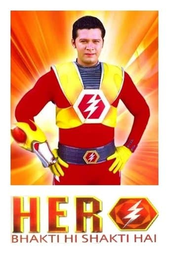 Movie poster for Hero - Bhakti Hi Shakti Hai