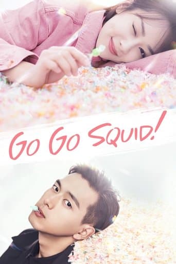 Movie poster for Go Go Squid!