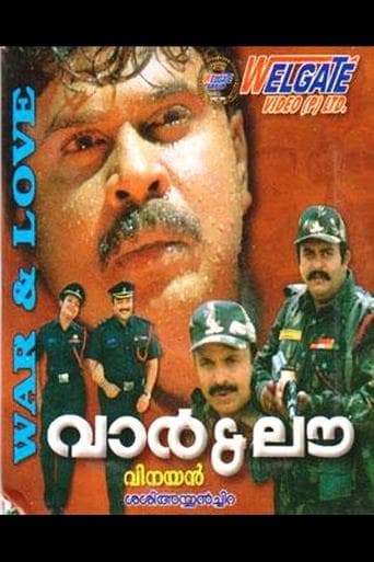 Movie poster for War & Love