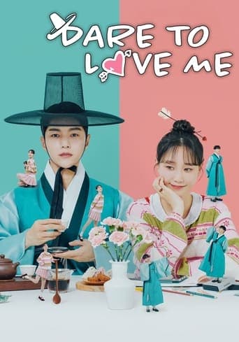 Movie poster for Dare to Love Me