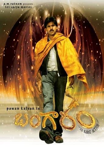 Movie poster for Bangaram