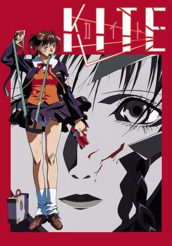 Movie poster for Kite