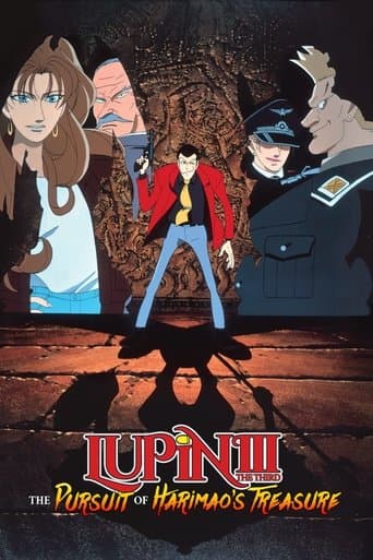 Movie poster for Lupin the Third: The Pursuit of Harimao's Treasure
