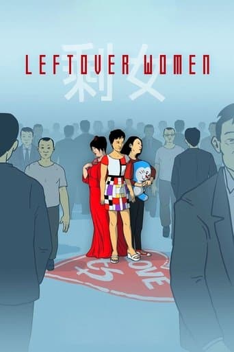 Movie poster for Leftover Women