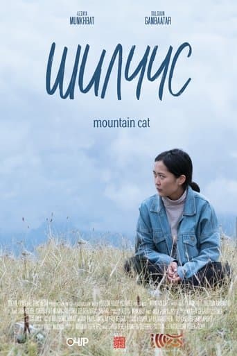 Movie poster for Mountain Cat