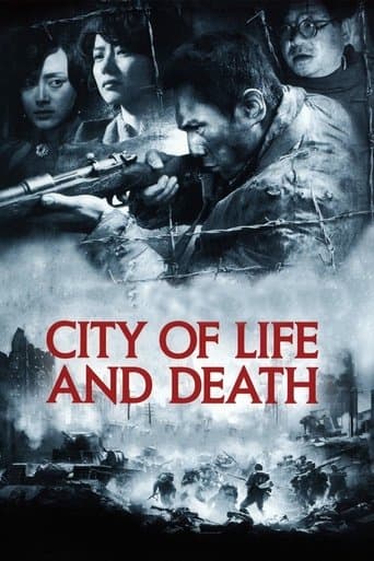 Movie poster for City of Life and Death