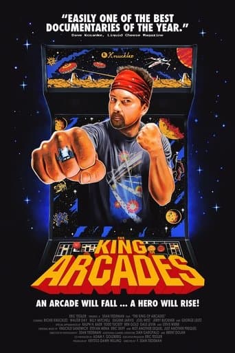 Movie poster for The King of Arcades