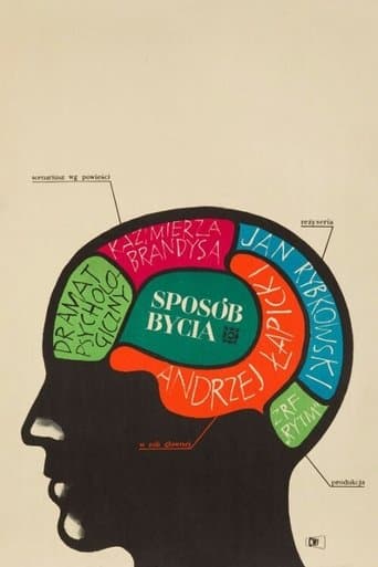 Movie poster for Sposób bycia