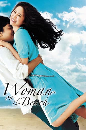Movie poster for Woman on the Beach