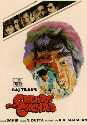 Movie poster for Chehre Pe Chehra