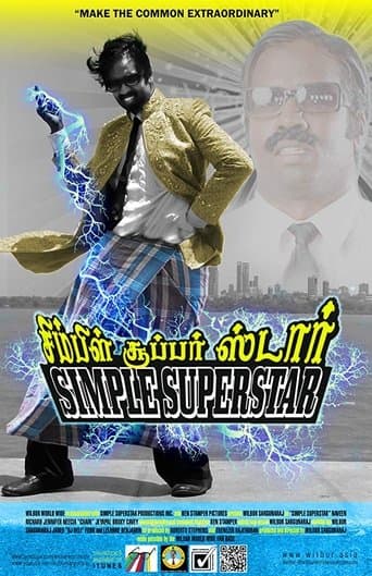 Movie poster for Simple Superstar