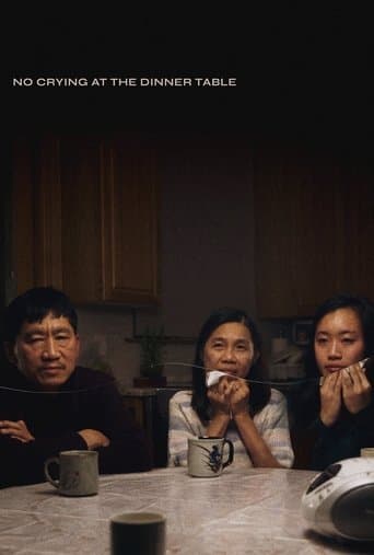 Movie poster for No Crying at the Dinner Table