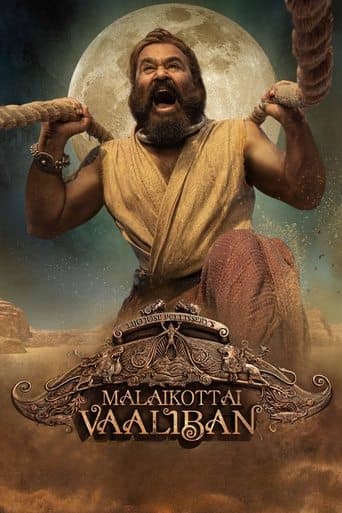 Movie poster for Malaikottai Vaaliban