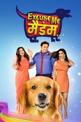 Movie poster for Excuse Me Maadam