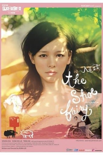 Movie poster for The Shoe Fairy