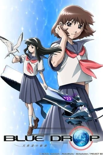 Movie poster for Blue Drop