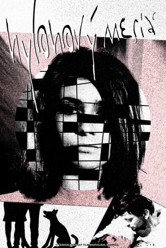 Movie poster for Nylon Moon