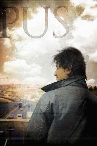 Movie poster for Haze