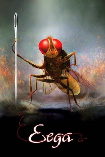 Movie poster for Eega